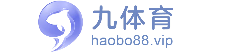九体育