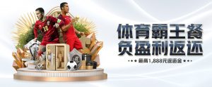 KB体育是受国际体育协会认可的合法体育公司