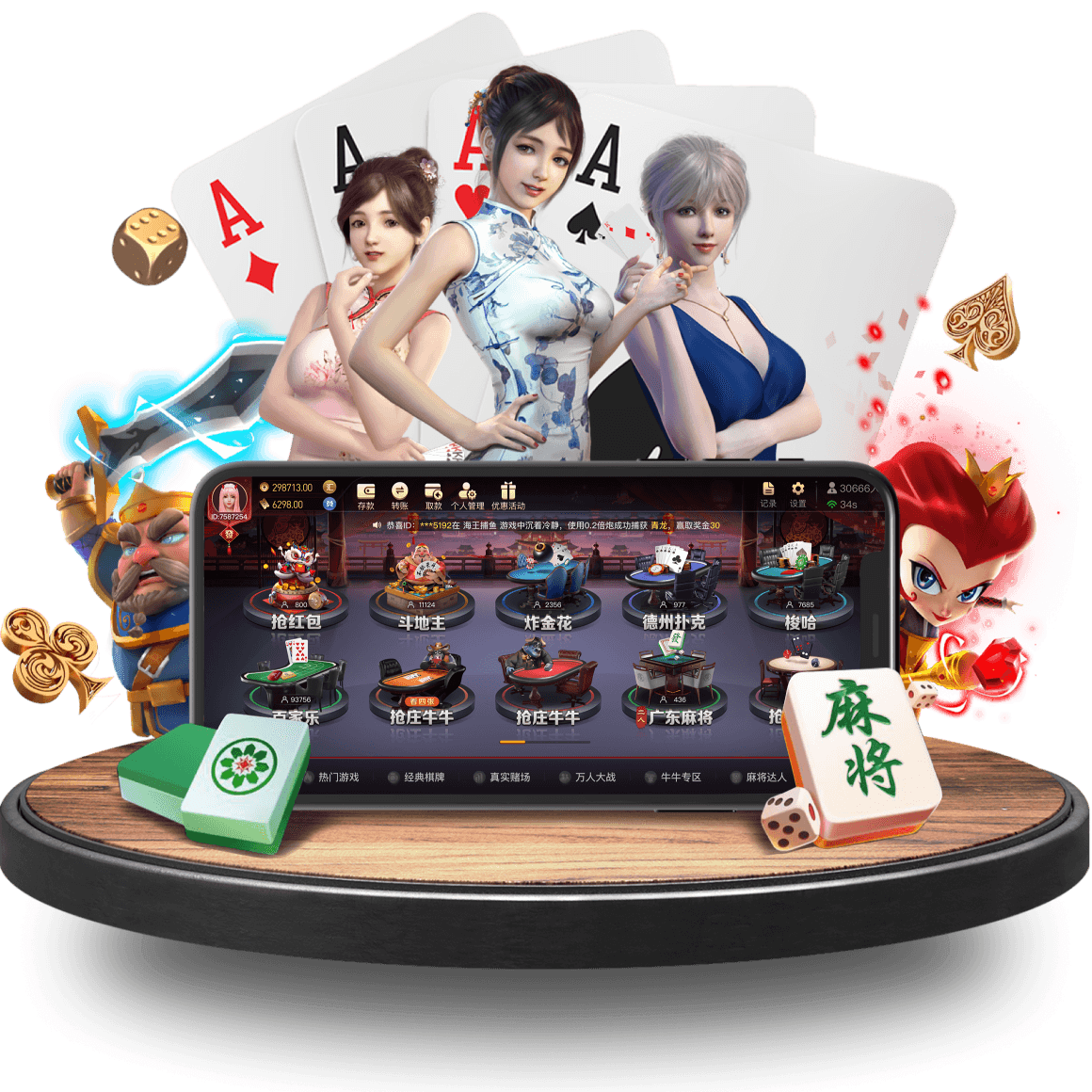 爱体育真人app 爱体育真人app